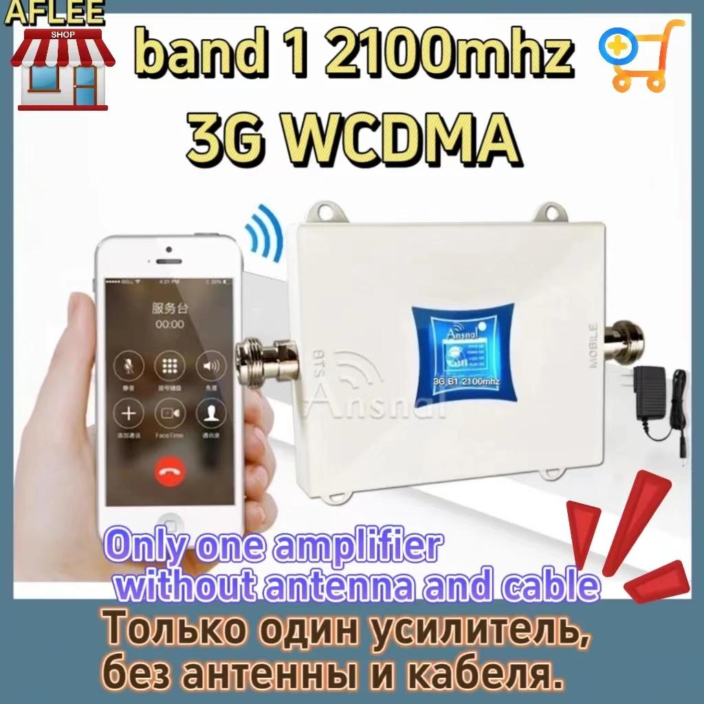 귯  , 3G ȣ , 2100Mhz,  ȣ ڼ, ׳  WCDMA, 1 